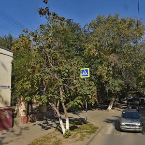 Tsiolkovskogo Street, 6, Volgograd: photo