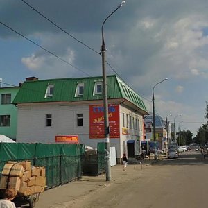 Ulitsa Gagarina, 7, Orel: photo