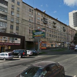 Lenina Avenue, 23 ، تشيليابينسك: صورة