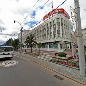 Zamkovaya ulitsa, No:4, Vitebsk: Fotoğraflar