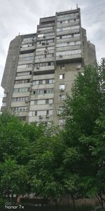 Ulitsa Severny Massiv, 10, : foto