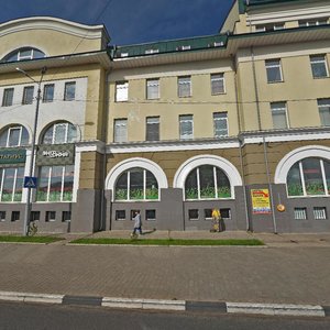 Kooperativnaya Street, No:2, Sergiyev Posad: Fotoğraflar