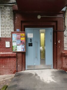 Pugovishnikov Lane, 8, Moscow: photo