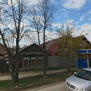 Ulitsa Krasnykh Geroyev, 40 ، : صورة