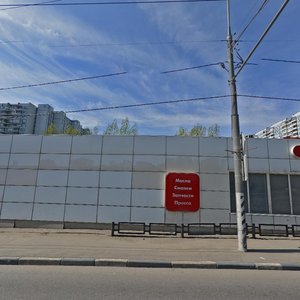 Varshavskoye Highway, вл142Б, Moscow: photo