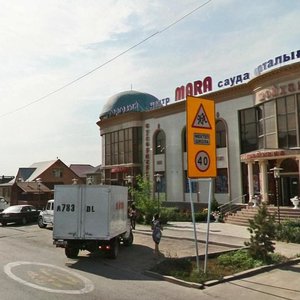 Алматы, Улица Кыдырова, 39: фото
