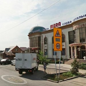 Qydyrov kóshesі, 39, Almaty: photo