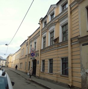 Fonarniy Lane, 1, Saint Petersburg: photo
