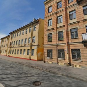 Karla Marksa Street, No:25, Kronstadt: Fotoğraflar