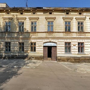 Zhovkivska vulytsia, 25, Lviv: photo