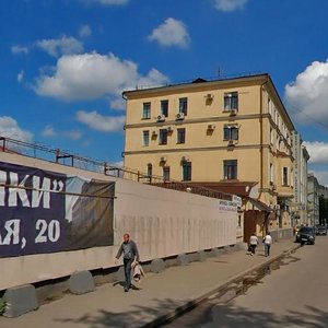 Derbenevskaya Street, 20с2, Moscow: photo