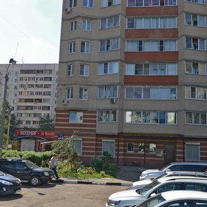 Ulitsa Chkalova, 1 ، موسكو ومحافظة موسكو: صورة