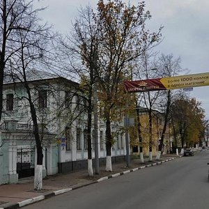 Respublikanskaya Street, 56, : foto