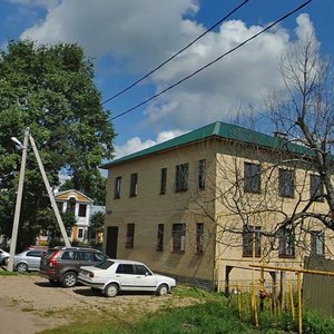 Dobrolyubova Street, No:20, Rostov: Fotoğraflar