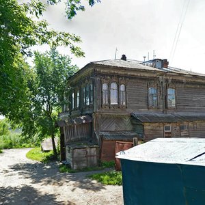 Pereulok Fomchenko, 1, : foto