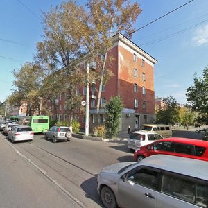 Gazety Krasnoyarskiy Rabochiy Avenue, 43, Krasnoyarsk: photo