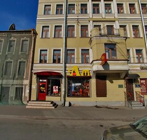 Ligovskiy Avenue, 195, Saint Petersburg: photo