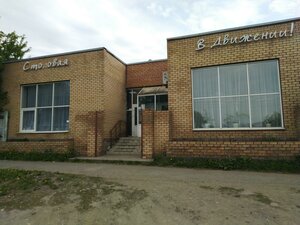 Dzerzhinskogo Street, 36А, : foto