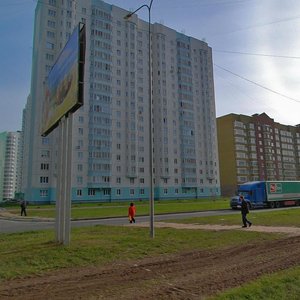 Фото на паспорт в курске на клыкова