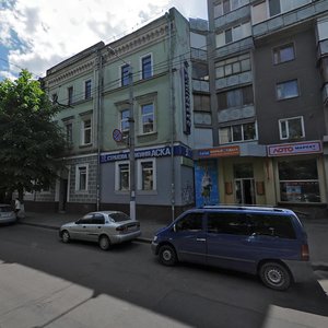 Velyka Berdychivs'ka Street, 6, Zhytomyr: photo