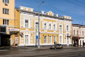 Kommunisticheskaya Street, 45/1, Ufa: photo
