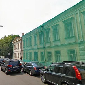 Москва, Вознесенский переулок, 11с2: фото