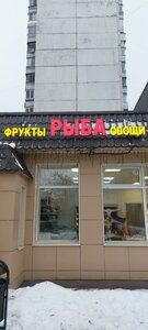 3rd Pochtovoye Otdeleniye Street, 80А, Lubercy: photo