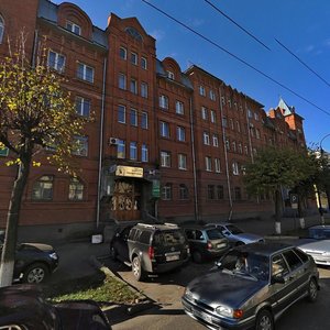 Pushkina Street, 7 ، : صورة