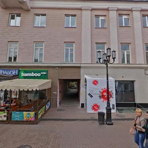 Bol'shaya Pokrovskaya Street, 27, Nizhny Novgorod: photo