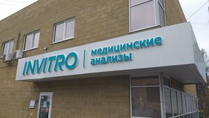 Курчатов, Улица Гайдара, 3А: фото