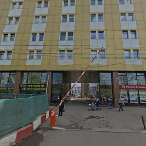 Москва, Багратионовский проезд, 7к20В: фото