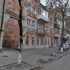 Yaroslavska Street, 28 ، كييف: صورة