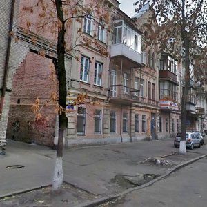 Yaroslavska Street, No:28, Kiev: Fotoğraflar