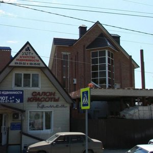 40 Let Pobedy Avenue, 278 ، روستوف نا دونو: صورة