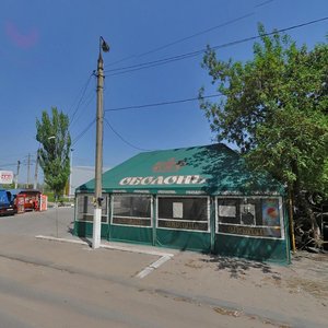 Prospekt Metalurhiv, 112, Mariupol: photo