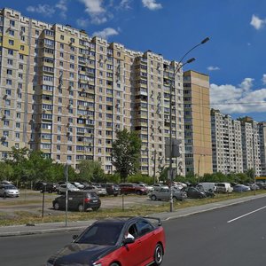 Petra Hryhorenka Avenue, 1 ، كييف: صورة