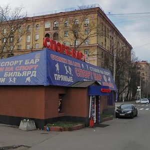 Rizhsky Drive, 5, Moscow: photo