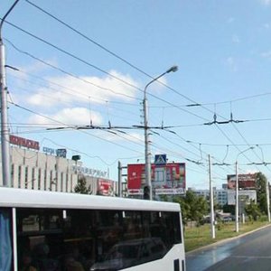 Mendeleyeva Street, 205А, Ufa: photo