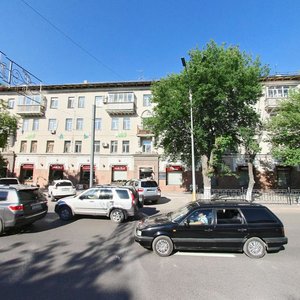 , Buqar Jıraw Avenue, 28: foto