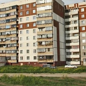 Sovetskaya Street, 223, Magnitogorsk: photo