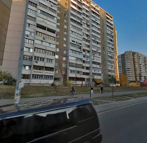 Petra Hryhorenka Avenue, 29, Kyiv: photo