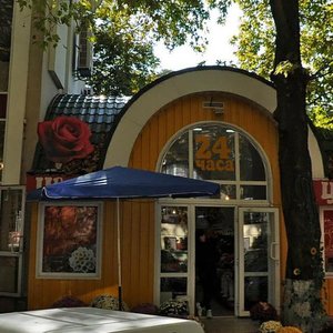 Spaska vulytsia, 45, Mykolaiv: photo