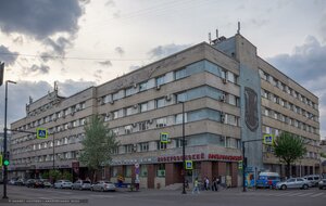 Mira Avenue, 94 ، كراسنويارسك: صورة