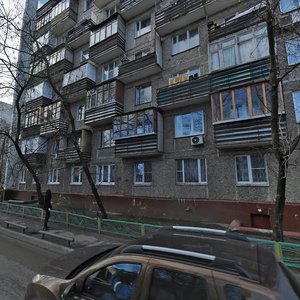 Набережная новиков прибой