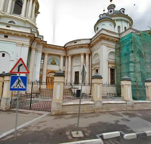 Aleksandra Solzhenitsyna Street, 15/2, Moscow: photo