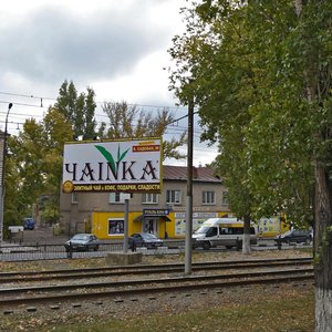 Bolshaya Sadovaya ulitsa, 100, : foto