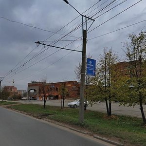 Chavayna Boulevard, 27, : foto