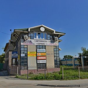 Ulitsa Dobrolyubova, 10/1, Novosibirsk: photo