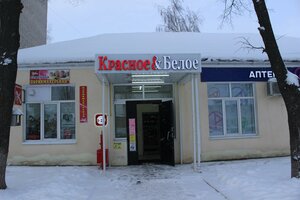 Zheleznodorozhnaya Street, 63А, : foto