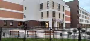 Nikoly Tesly Street, 31 ، مينسك: صورة